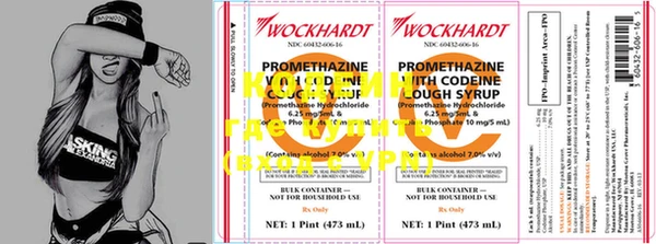 MDMA Зеленодольск